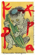 Kappa - Paperback