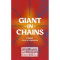 Giant in Chains: China, Today and Tomorrow - Paperback