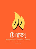 Chineasy: The New Way to Read Chinese - Hardcover