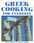 Greek Cooking for Everyone - Paperback