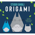 Studio Ghibli Origami: Unofficial Papercraft Projects to Create Totoro, Ponyo, Jiji, and More! - Paperback