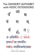 The Sanskrit Alphabet with Vedic Extensions - Paperback