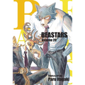 Beastars, Vol. 20 - Paperback