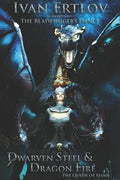 Dwarven Steel & Dragon Fire: The Queen of Hamb - Paperback