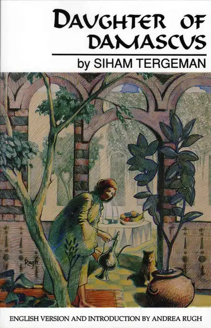 Daughter of Damascus: A Memoir - Paperback