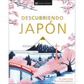 Descubriendo Japón (Be More Japan): Un Viaje a Través de la Cultura Japonesa - Hardcover