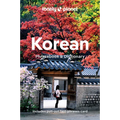Lonely Planet Korean Phrasebook & Dictionary - Paperback