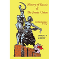HISTORY OF RUSSIA AND THE SOVIET UNION in Humorous Verse - Paperback