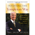Templeton Way (Pb) - Paperback