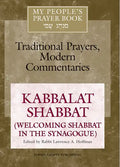 My People's Prayer Book Vol 8: Kabbalat Shabbat (Welcoming Shabbat in the Synagogue) - Hardcover
