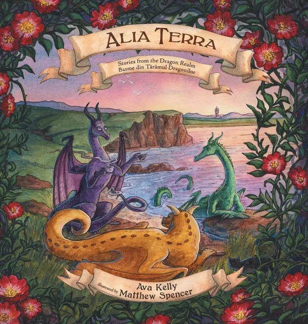 Alia Terra: Stories from the Dragon Realm - Hardcover