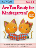 Are You Ready for Kindergarten?: Verbal Skills - Paperback