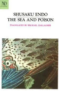 The Sea and Poison - Paperback