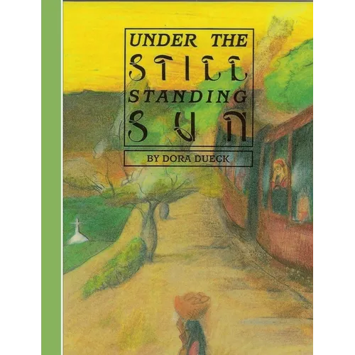 Under The Still Standing Sun - Paperback