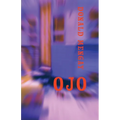 Ojo - Paperback