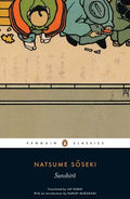Sanshiro - Paperback