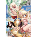 Dr. Stone, Vol. 13 - Paperback