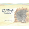 Muhammad: The Seal of the Prophets - Hardcover