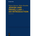 Jewish and Israeli Law - An Introduction - Hardcover