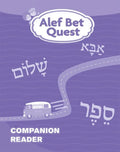 Alef Bet Quest Companion Reader - Paperback