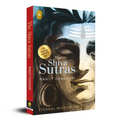The Shiva Sutras - Paperback