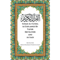Surah Al-Fatiha As Explained By Tafsir Ibn Kathir and As-Sadi - Paperback
