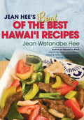 Jean Hee's Best of the Best Hawaii Recipes - Spiral