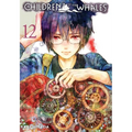 Children of the Whales, Vol. 12 - Paperback