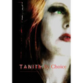 Tanith By Choice: The Best of Tanith Lee - Paperback