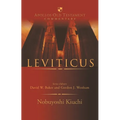 Leviticus: An Introduction And Commentary - Hardcover