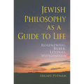 Jewish Philosophy as a Guide to Life: Rosenzweig, Buber, Levinas, Wittgenstein - Hardcover