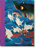 Japanese Woodblock Prints. 45th Ed. - Hardcover