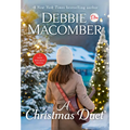 A Christmas Duet: A Novel [To Appear on Title Page] - Hardcover