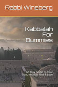 Kabbalah For Dummies: An Easy Guide To Your Soul, Mission, God & Love - Paperback