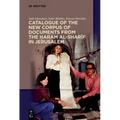Catalogue of the New Corpus of Documents from the Ḥaram al-sharīf in Jerusalem - Paperback