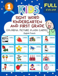 Sight Word Kindergarten and First Grade Colorful Picture Flash Cards English French: Learning to read basic vocabulary card games. Improve reading com - Paperback