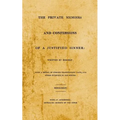 The Private Memoirs and Confessions of A Justified Sinner: With An Afterword; Revealing Secrets of the Curse - Paperback