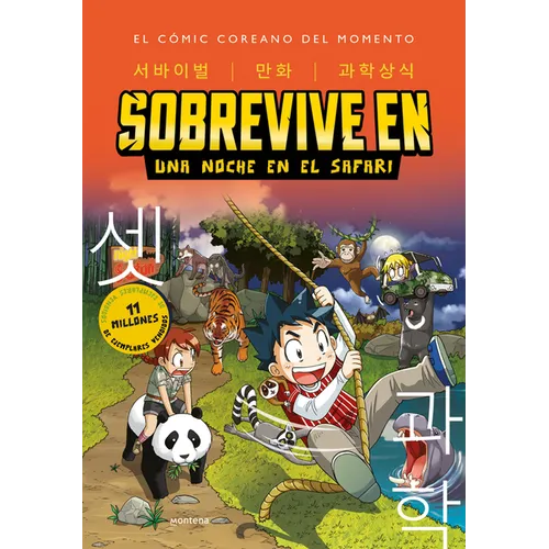 Sobrevive En. Una Noche En El Safari / Survive In. One Night in the Safari (Kore an Manga) - Paperback