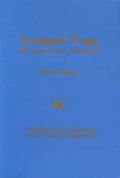 The Yoga Sutras of Patanjali (Pocket Edition) - Paperback
