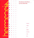 The Sermon on the Mount: A Commentary on the Sermon on the Mount - Hardcover