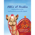 ABCs of Arabia: A Journey Across the Arabian Peninsula - Paperback