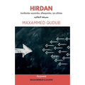 Hirdan: loollanka saynis, dhaqanka, iyo diinta - Paperback