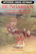 Hungarian-English/English-Hungarian Concise Dictionary - Paperback