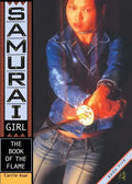 The Book of the Flame - Paperback