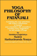 Yoga Philosophy of Patañjali: Containing His Yoga Aphorisms with Vyāsa's Commentary in Sanskrit and a Translation with Annotations Including Many - Paperback