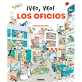 ¡Veo, Veo! Los Oficios / I Spy! I Spy! the Jobs - Board Book
