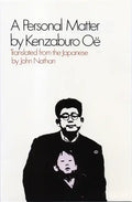 A Personal Matter - Paperback