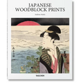 Japanese Woodblock Prints - Hardcover