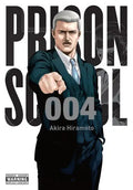 Prison School, Vol. 4: 5699 Volume 4 - Paperback