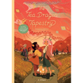 The Tea Dragon Tapestry Treasury Edition - Paperback